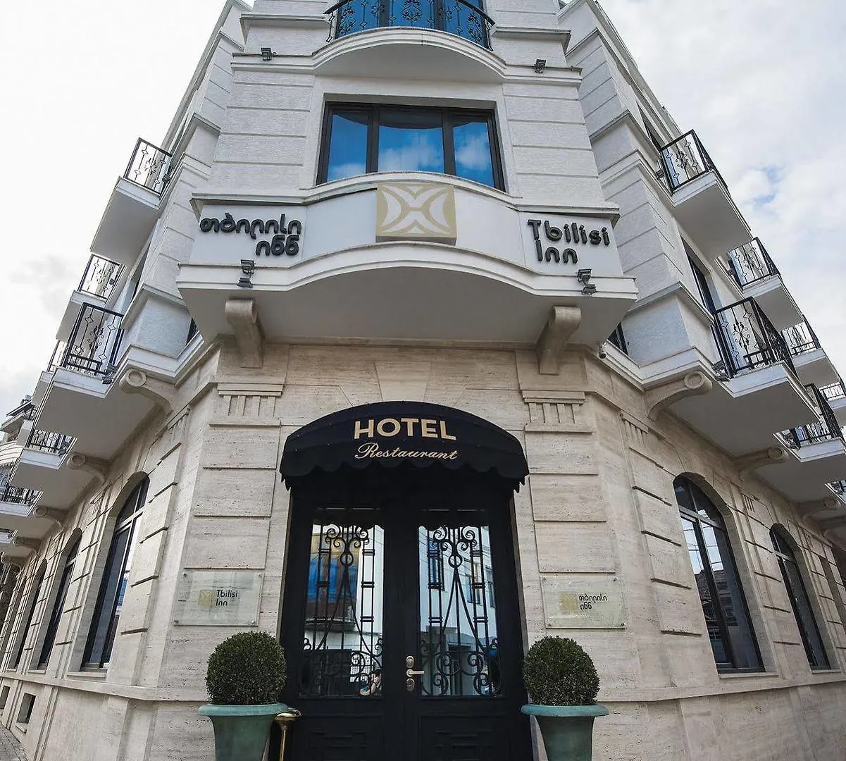 **** Hotel Tbilisi Inn Georgia