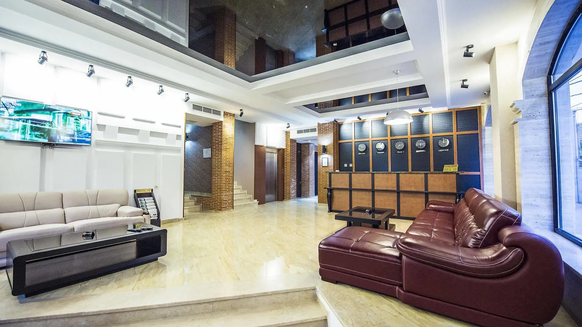 Tbilisi Inn Hotel